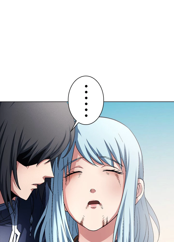 絶世の武魂 209話 - 17