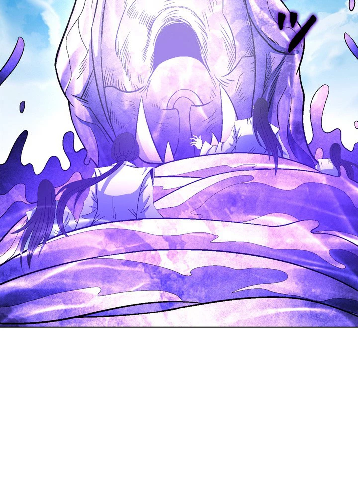 絶世の武魂 204話 - 3