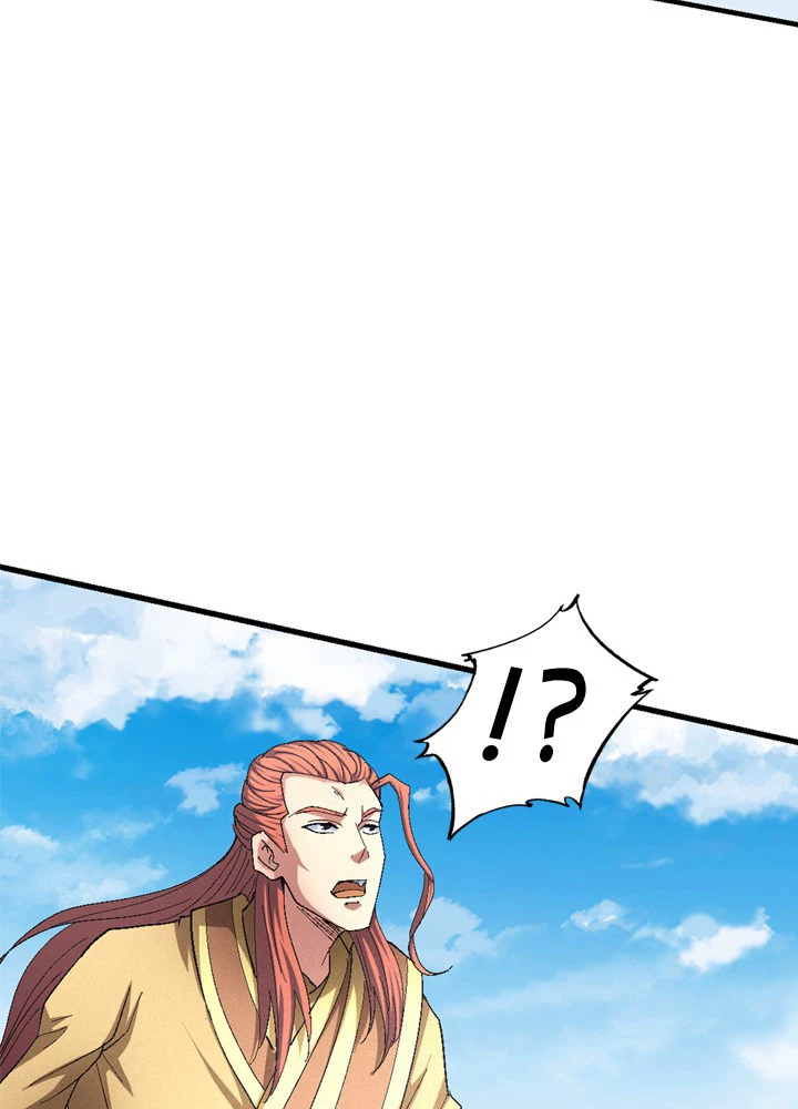 絶世の武魂 228話 - 59