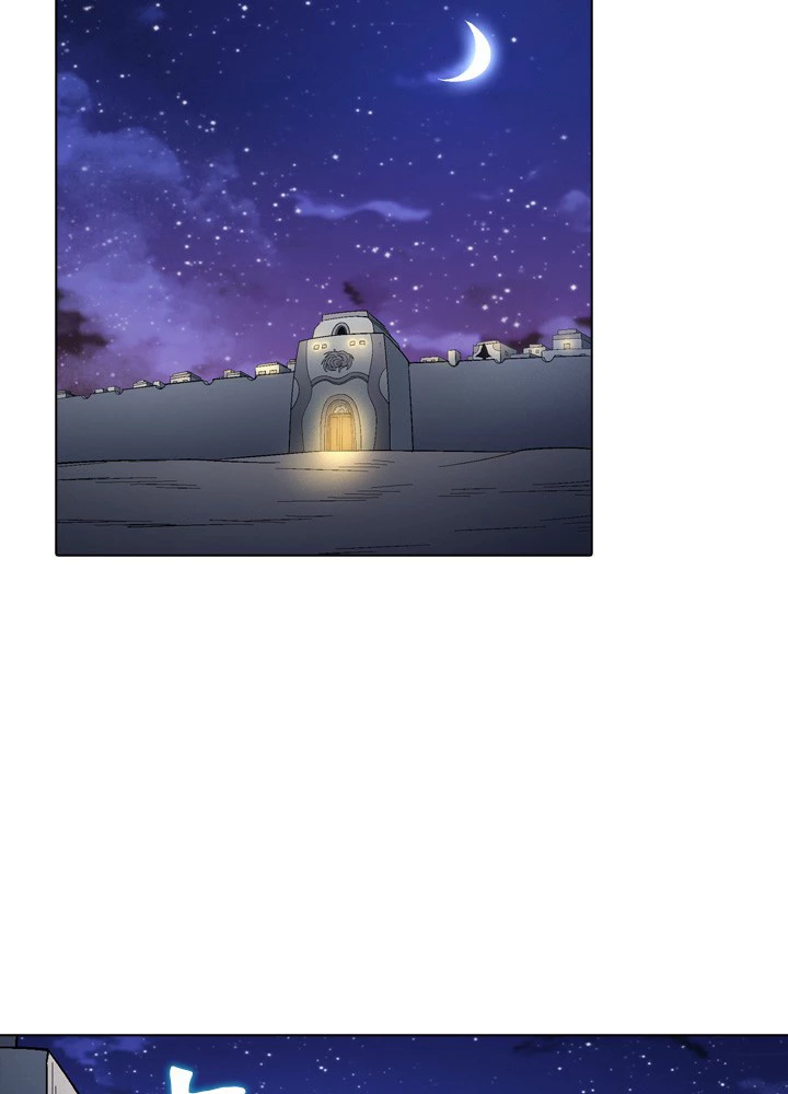 絶世の武魂 211話 - 27