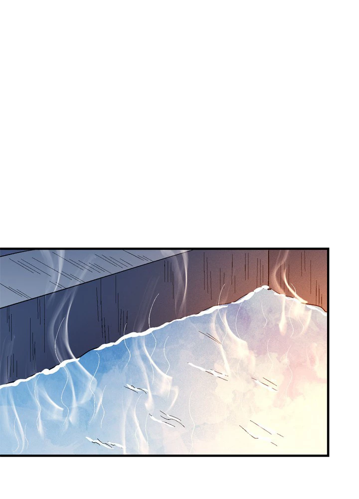 絶世の武魂 230話 - 72