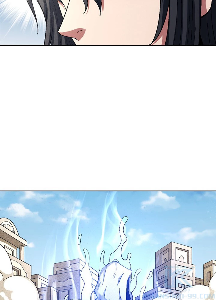 絶世の武魂 215話 - 31