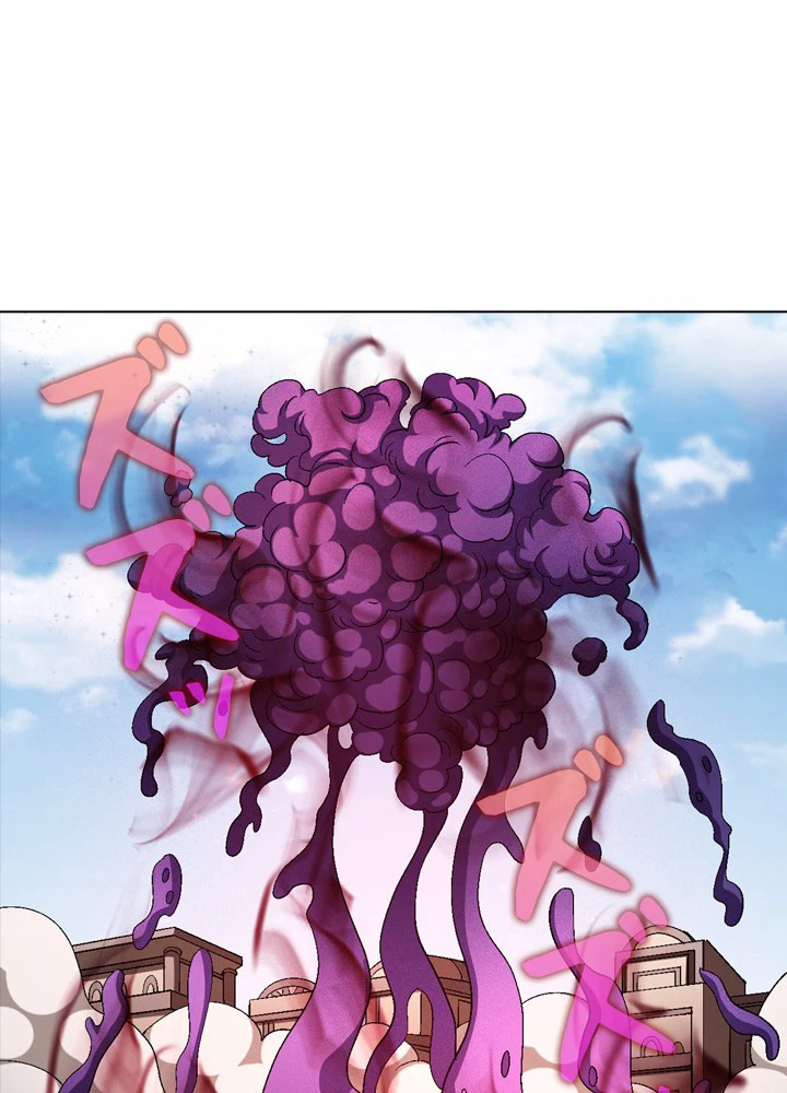 絶世の武魂 213話 - 29