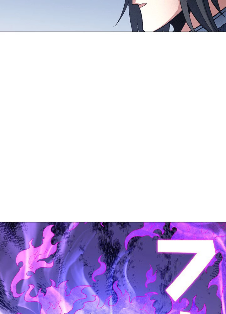 絶世の武魂 206話 - 18