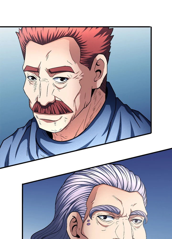 絶世の武魂 209話 - 23