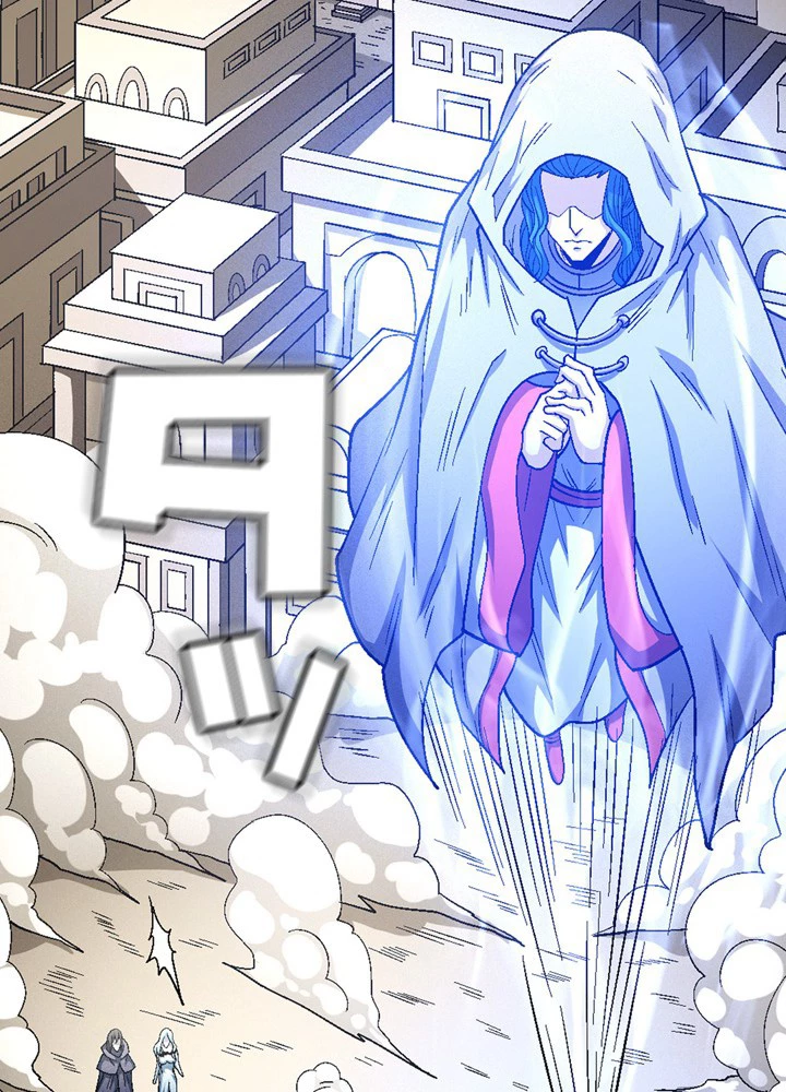 絶世の武魂 215話 - 33