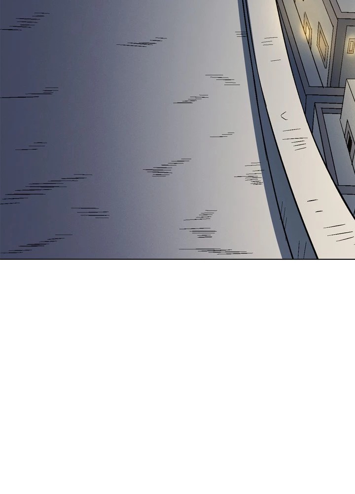 絶世の武魂 211話 - 30