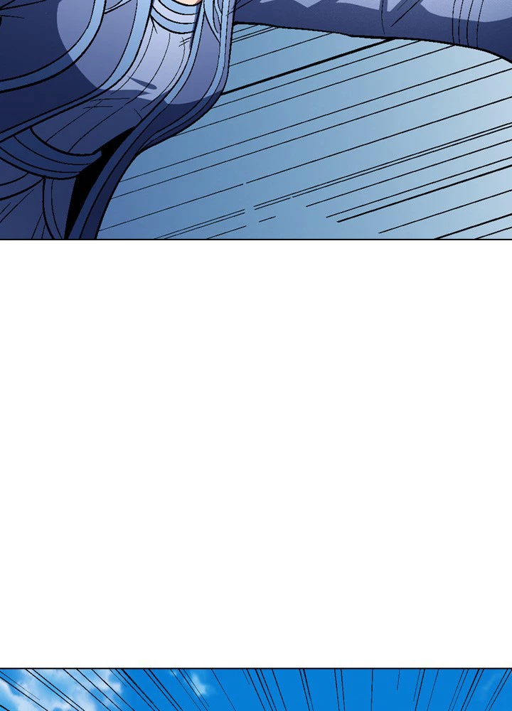 絶世の武魂 204話 - 8