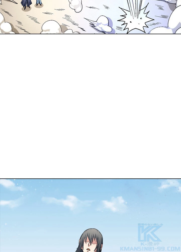 絶世の武魂 215話 - 34