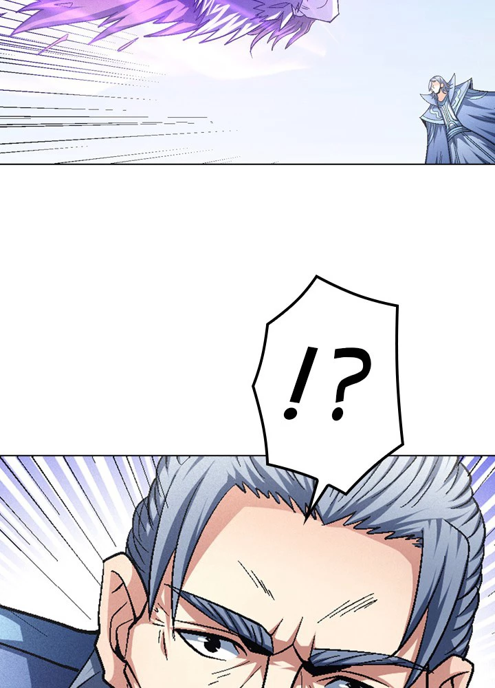 絶世の武魂 214話 - 32