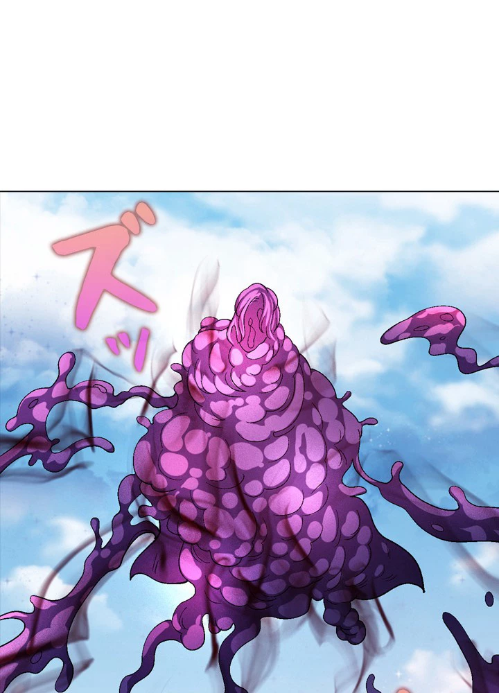 絶世の武魂 213話 - 32