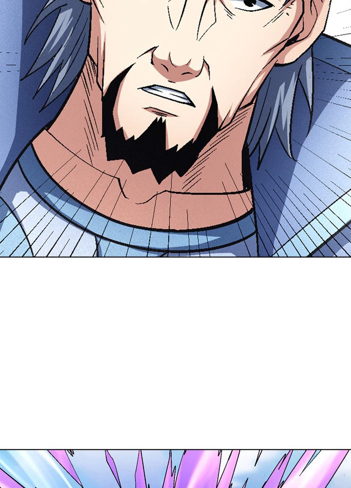 絶世の武魂 214話 - 33