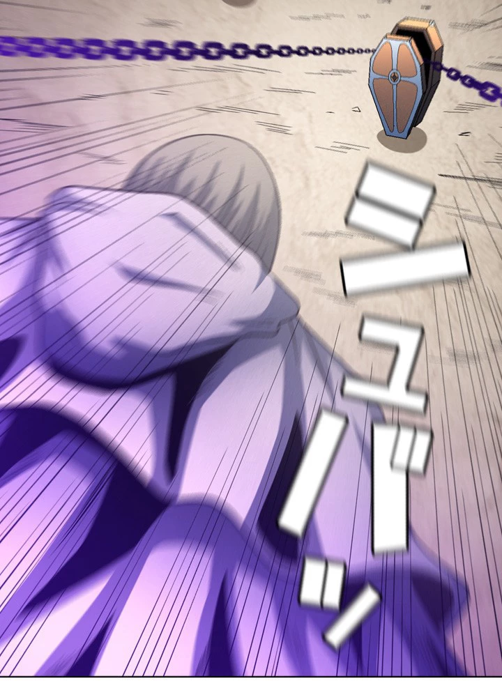 絶世の武魂 212話 - 32