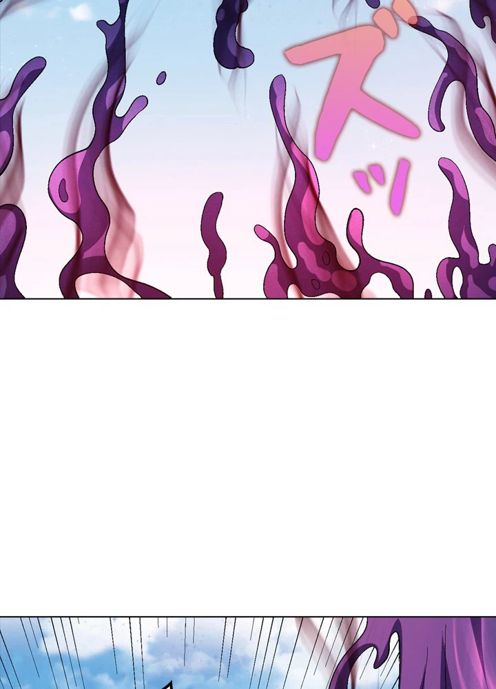 絶世の武魂 213話 - 33