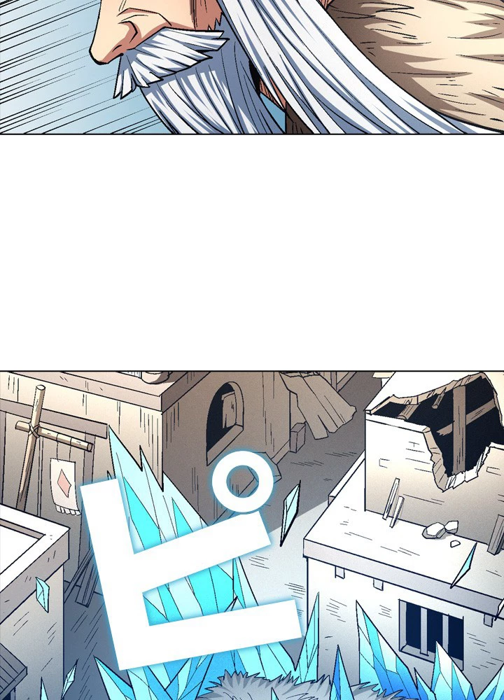 絶世の武魂 207話 - 24