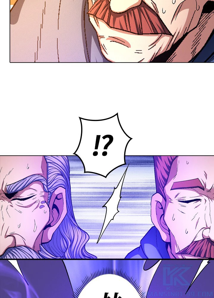 絶世の武魂 206話 - 22