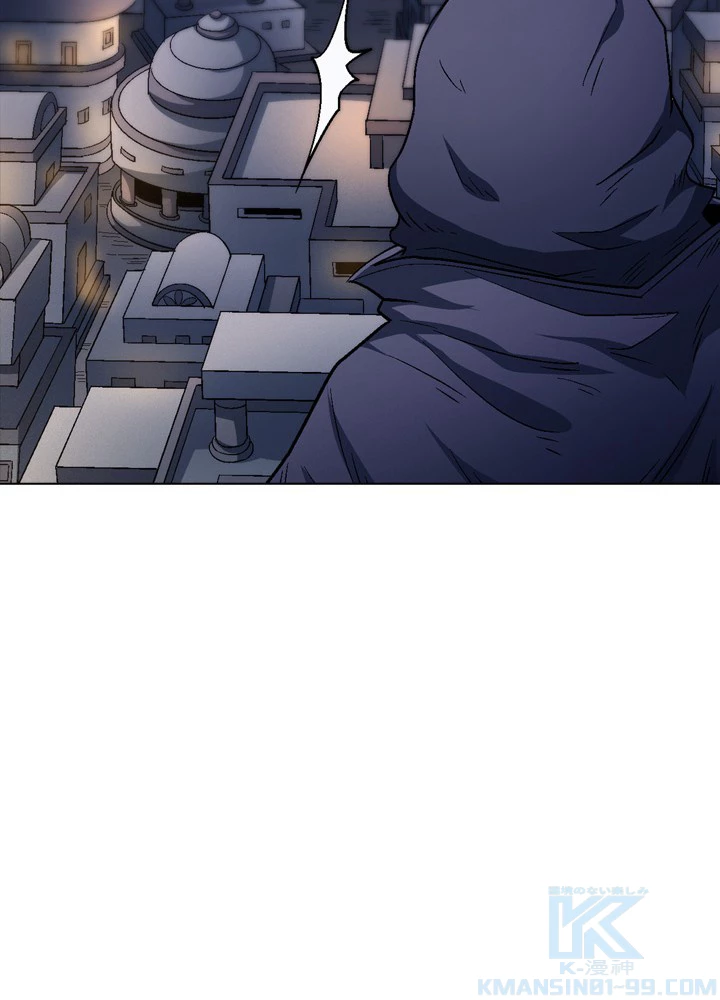 絶世の武魂 211話 - 34