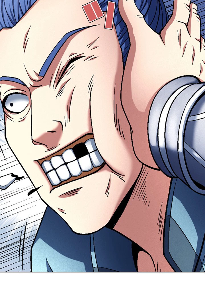 絶世の武魂 218話 - 44