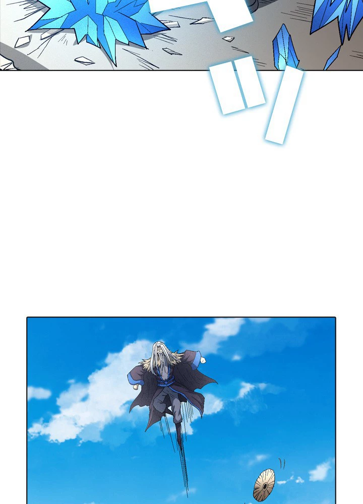 絶世の武魂 207話 - 26