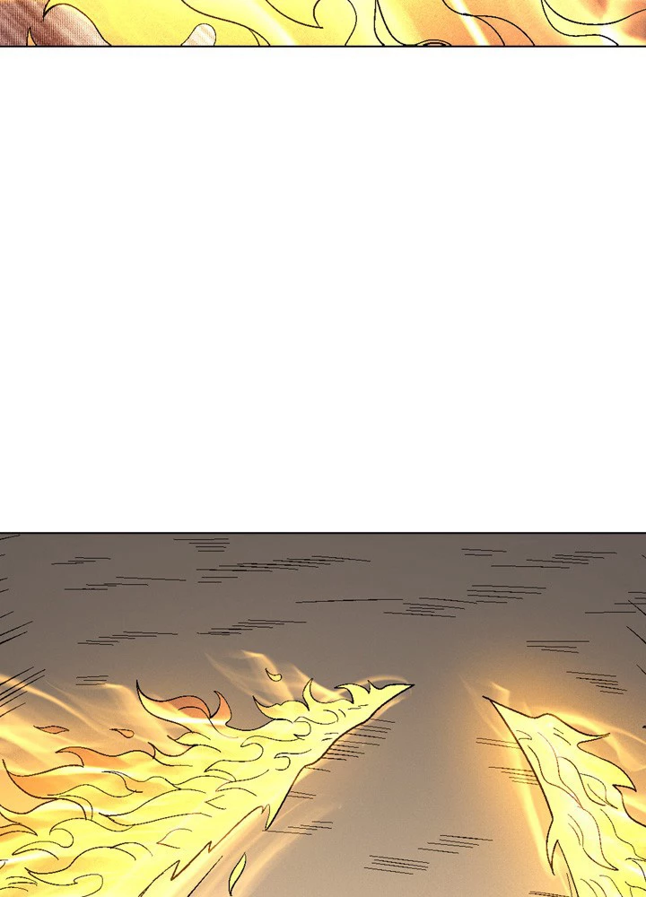 絶世の武魂 204話 - 12