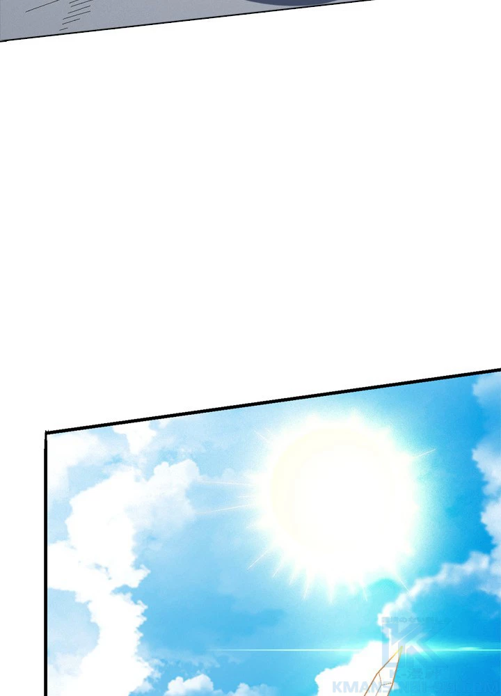 絶世の武魂 228話 - 70