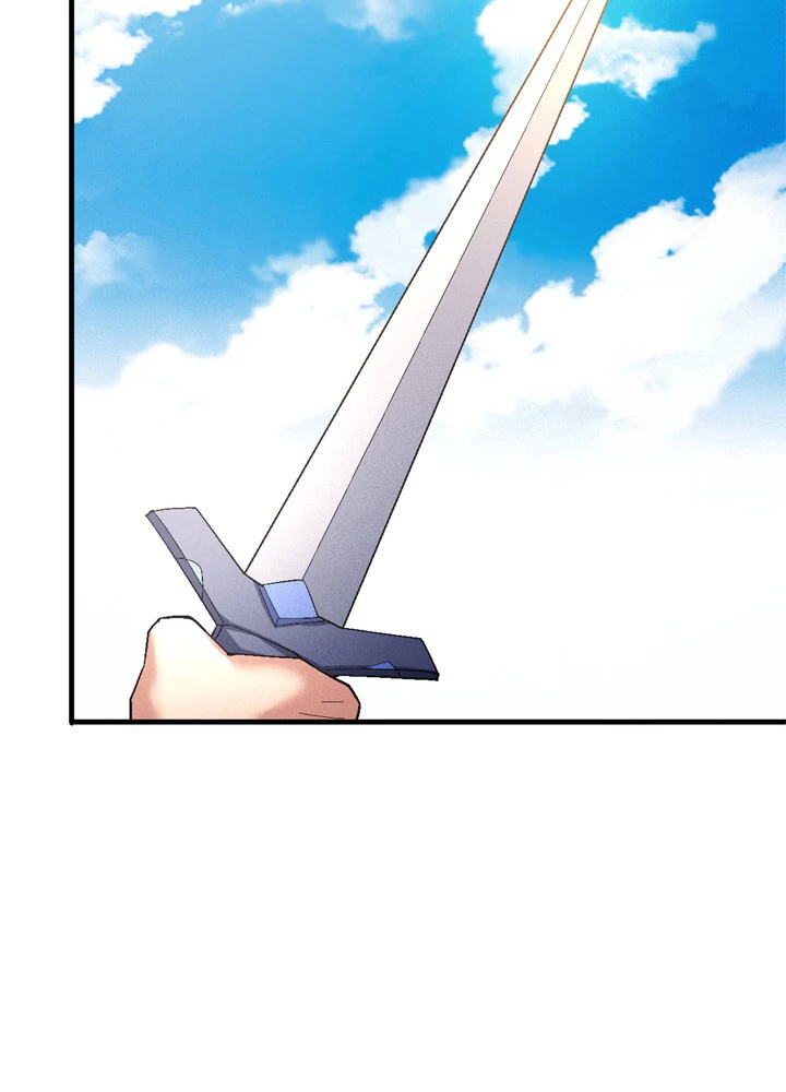 絶世の武魂 228話 - 71