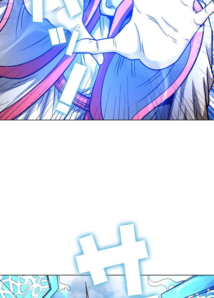 絶世の武魂 215話 - 42