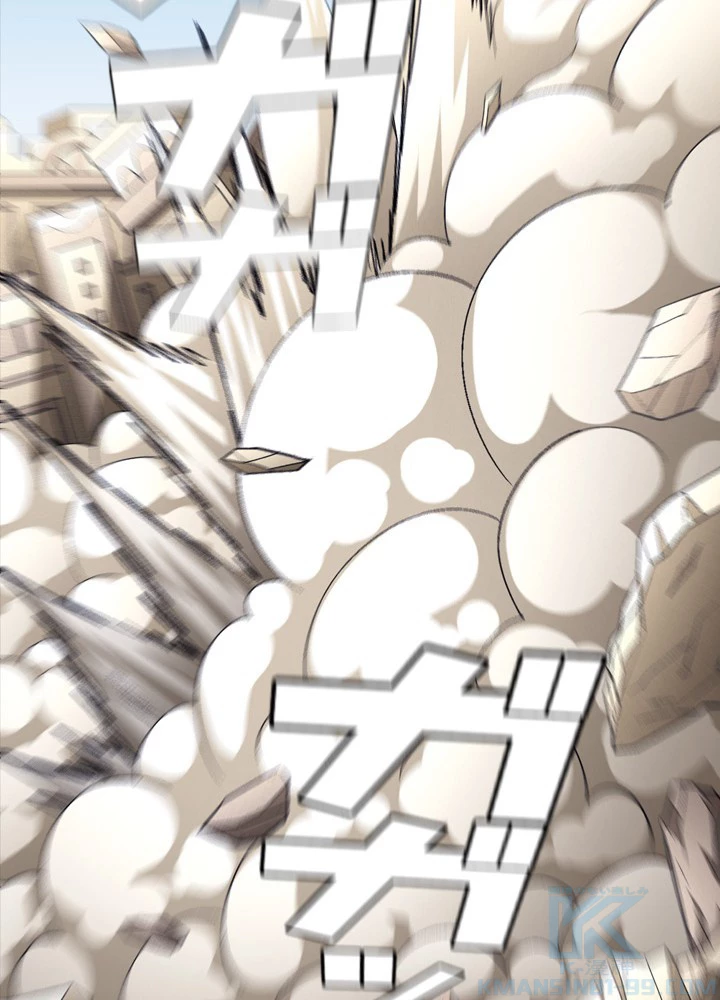 絶世の武魂 214話 - 43