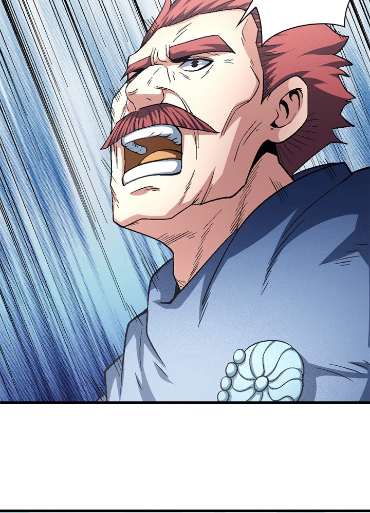 絶世の武魂 206話 - 32