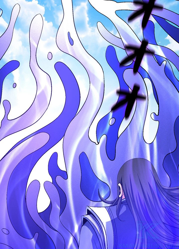 絶世の武魂 201話 - 7