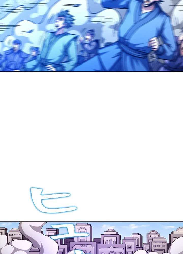 絶世の武魂 214話 - 45