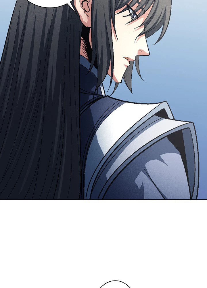 絶世の武魂 210話 - 39