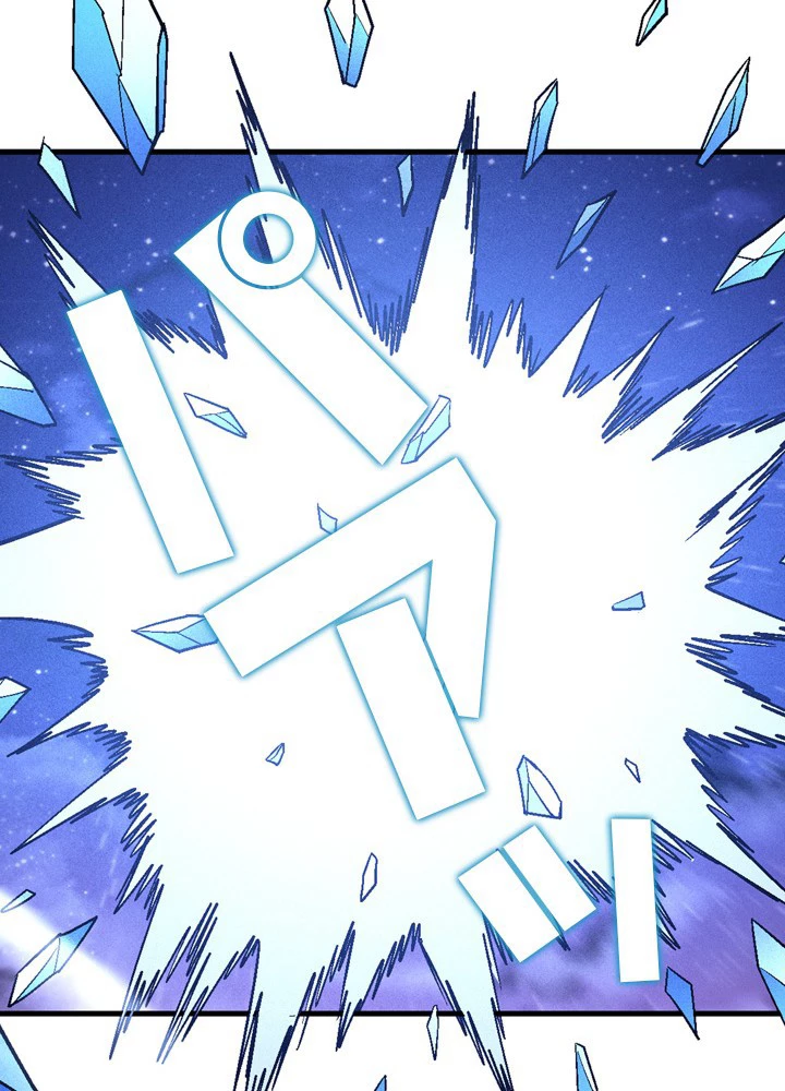 絶世の武魂 211話 - 48