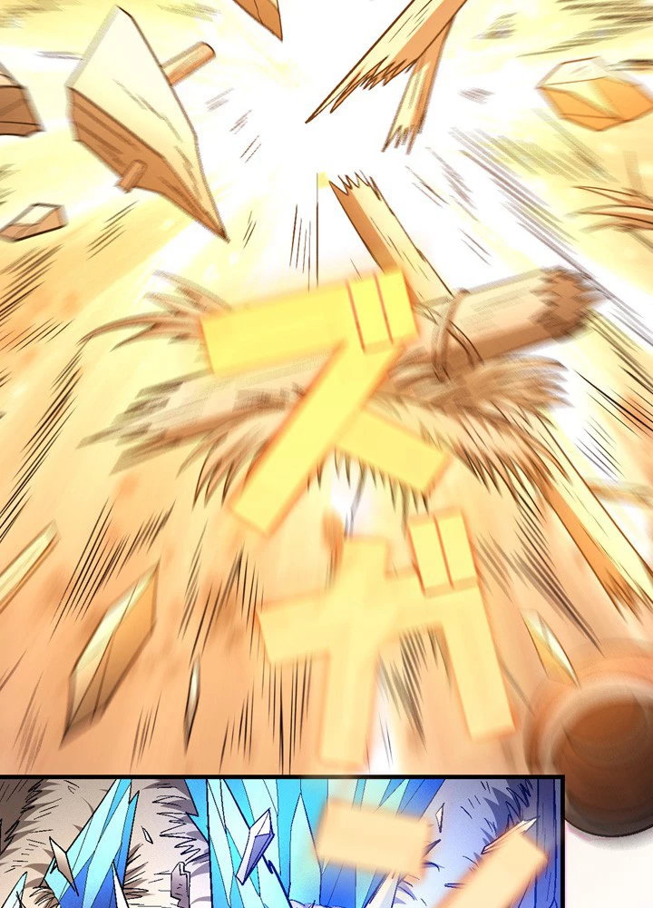 絶世の武魂 207話 - 39