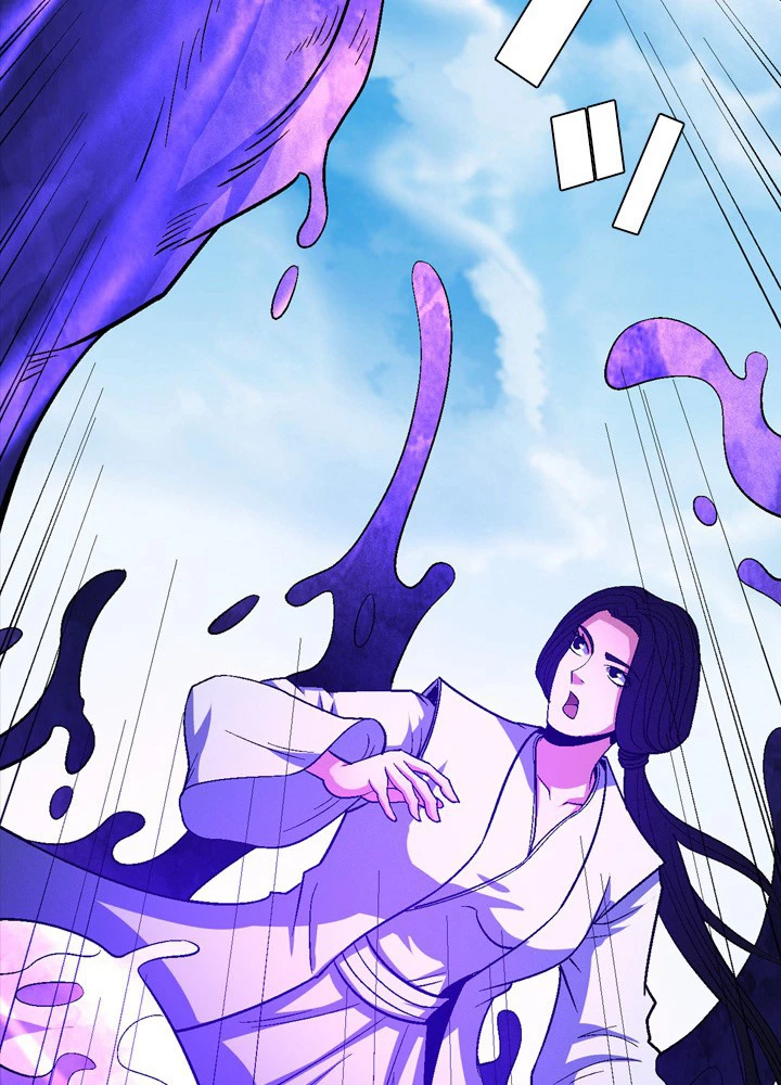 絶世の武魂 204話 - 23