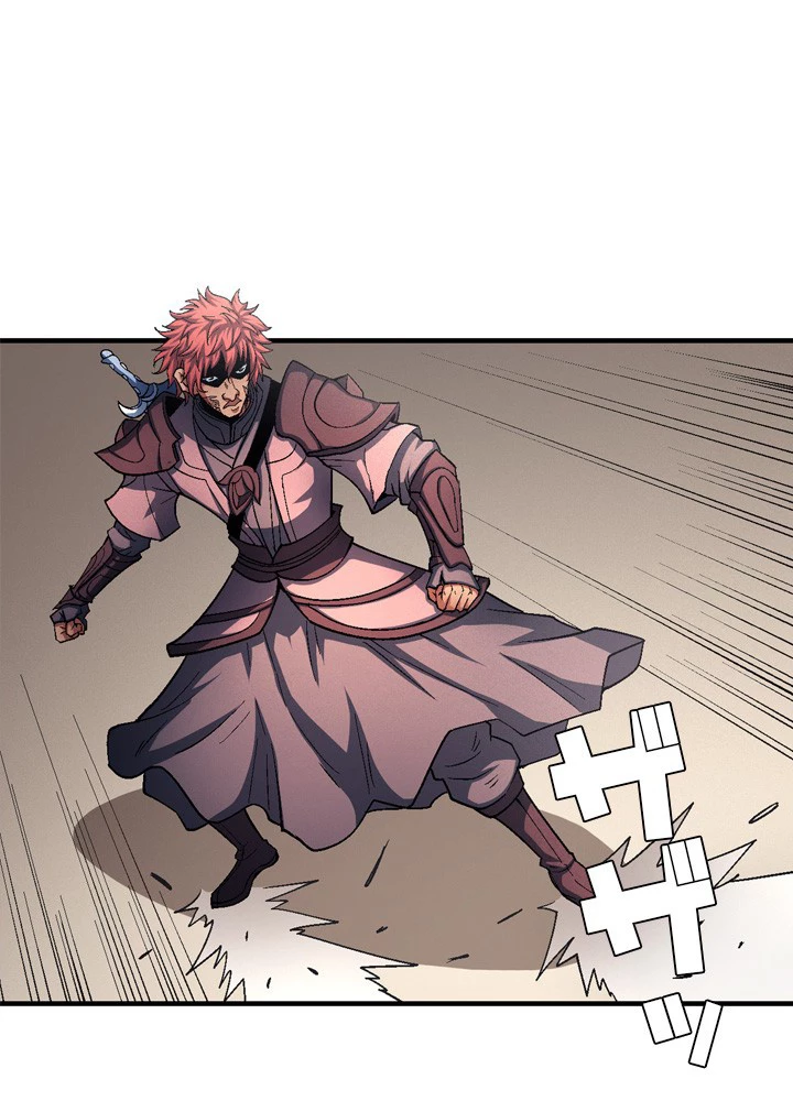 絶世の武魂 207話 - 41