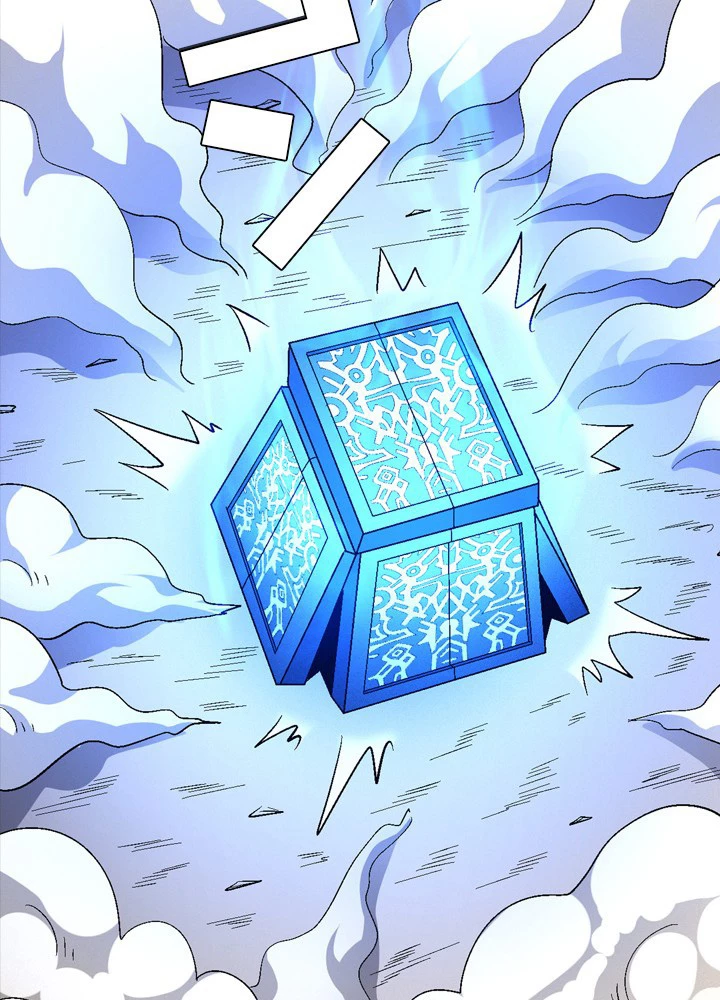 絶世の武魂 215話 - 53