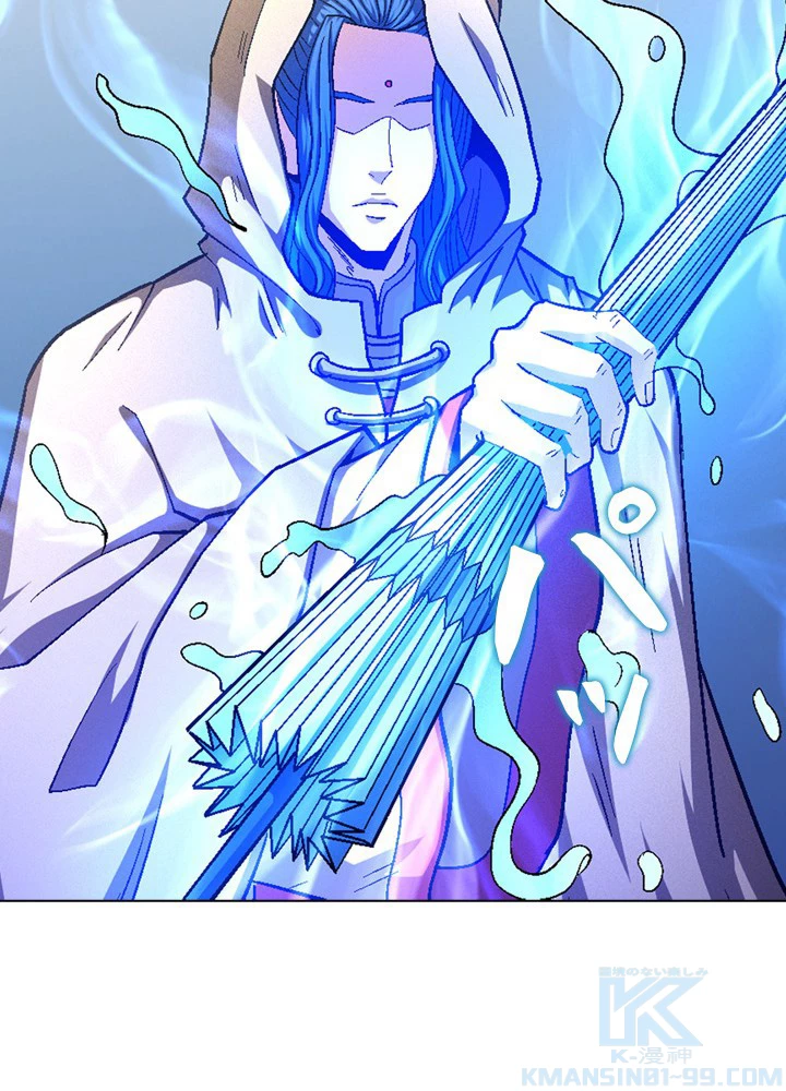 絶世の武魂 215話 - 55