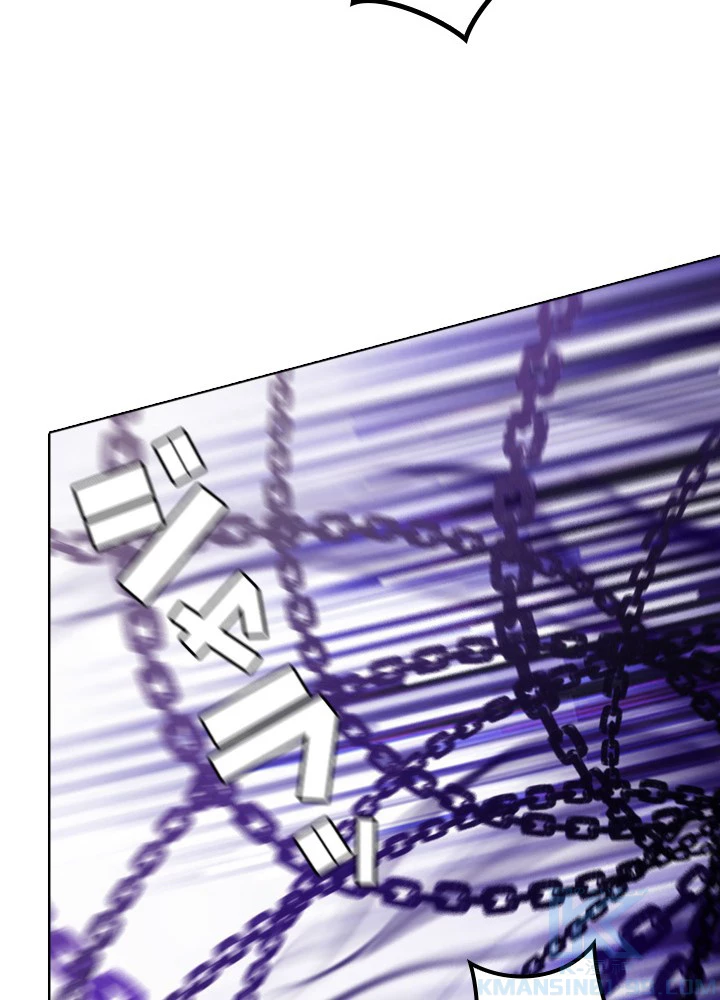 絶世の武魂 213話 - 52