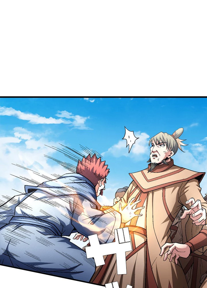 絶世の武魂 209話 - 44