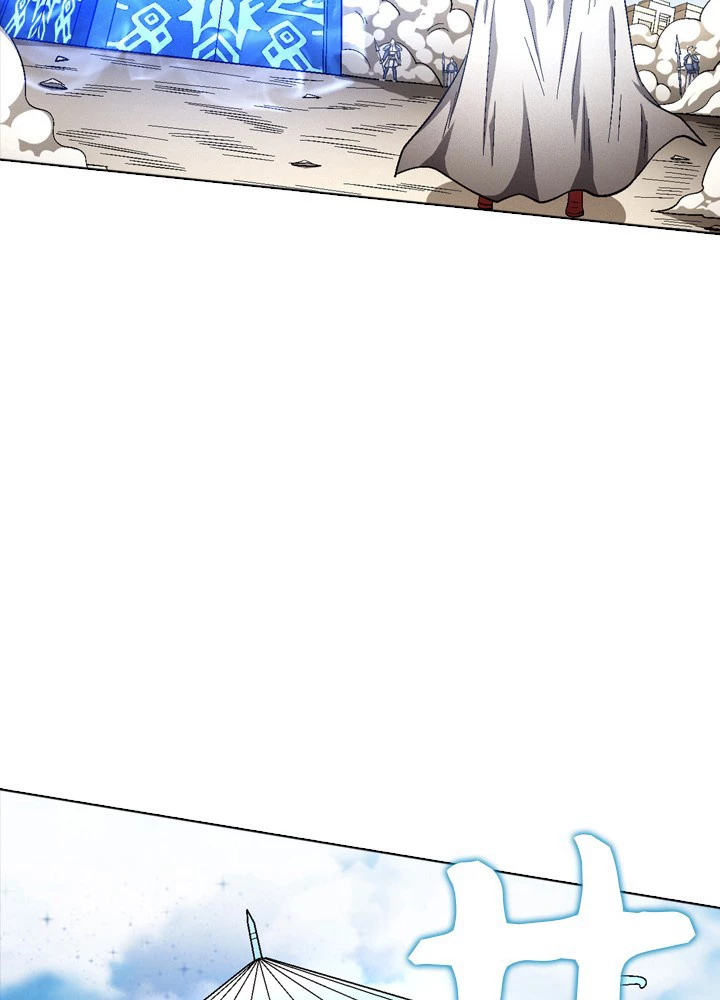 絶世の武魂 215話 - 57