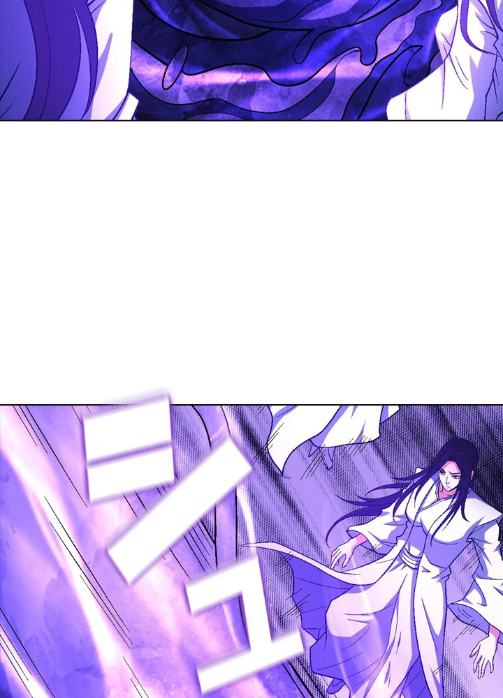 絶世の武魂 204話 - 30