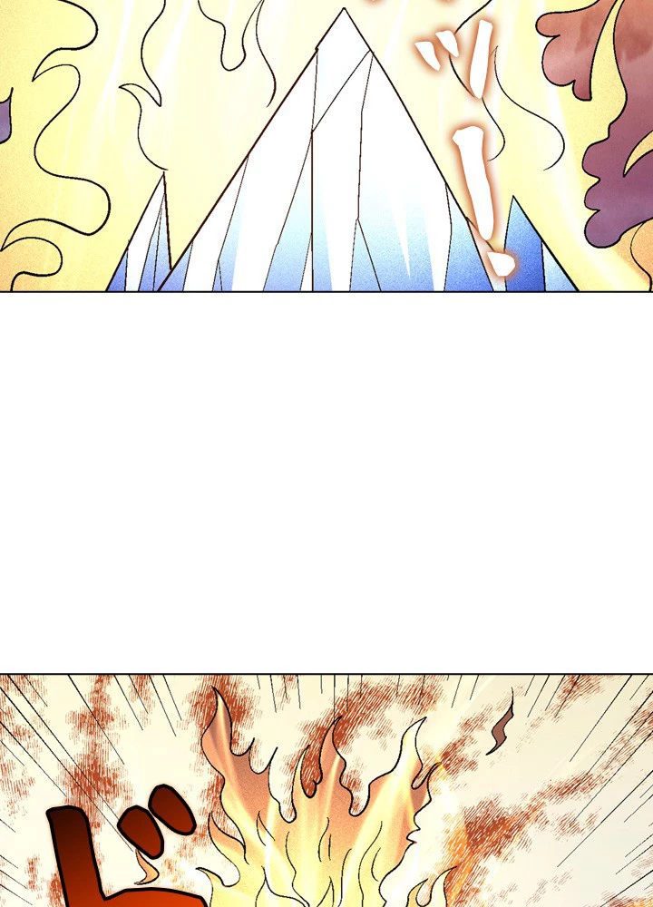 絶世の武魂 212話 - 54