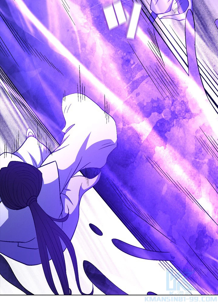 絶世の武魂 204話 - 31