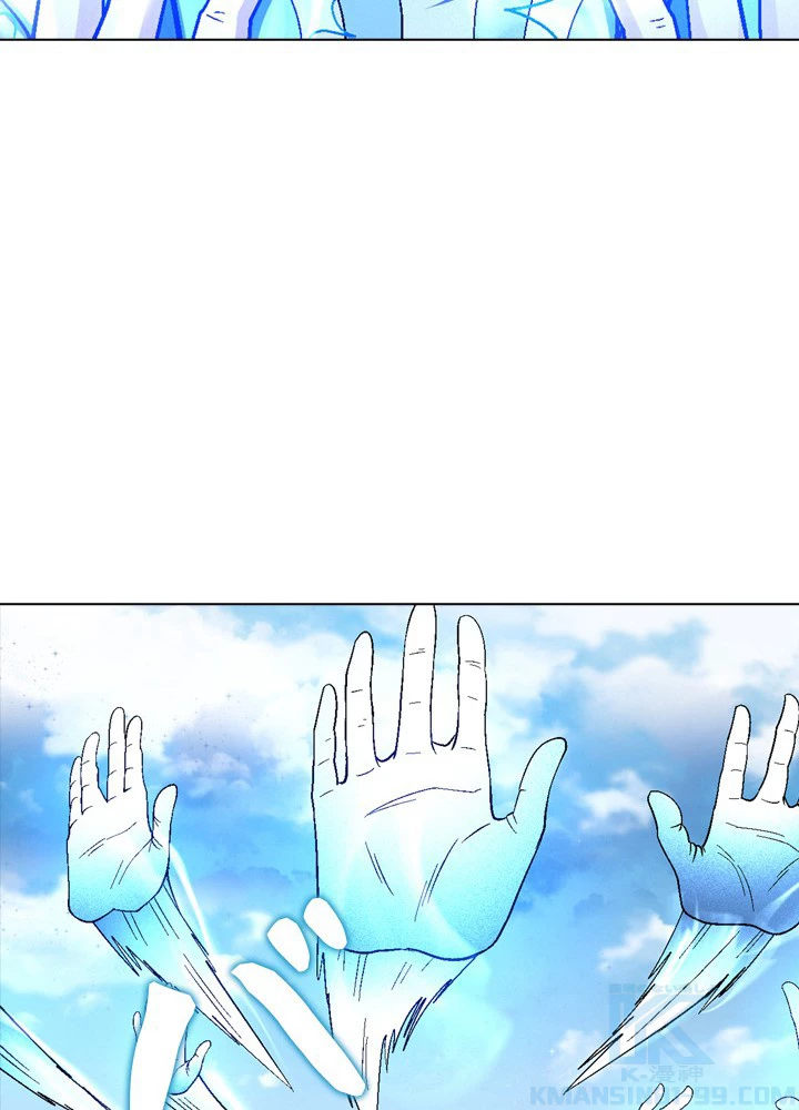 絶世の武魂 213話 - 58