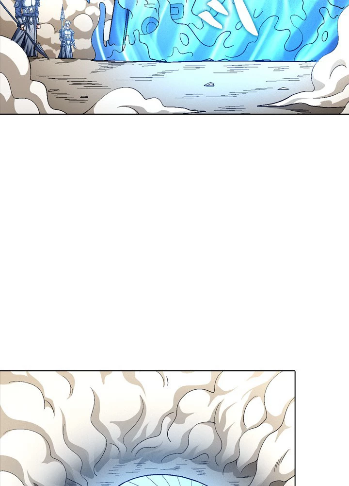 絶世の武魂 215話 - 62