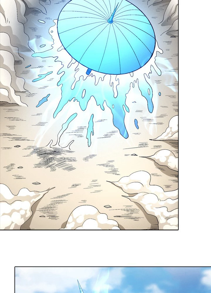 絶世の武魂 215話 - 63