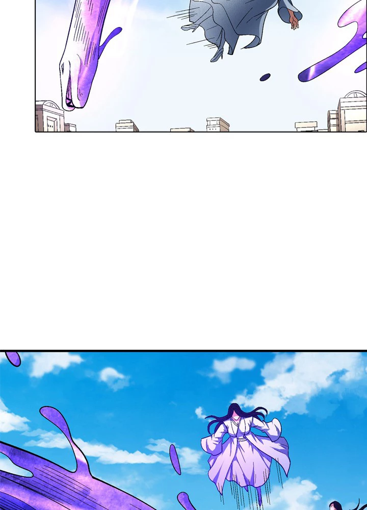 絶世の武魂 204話 - 33