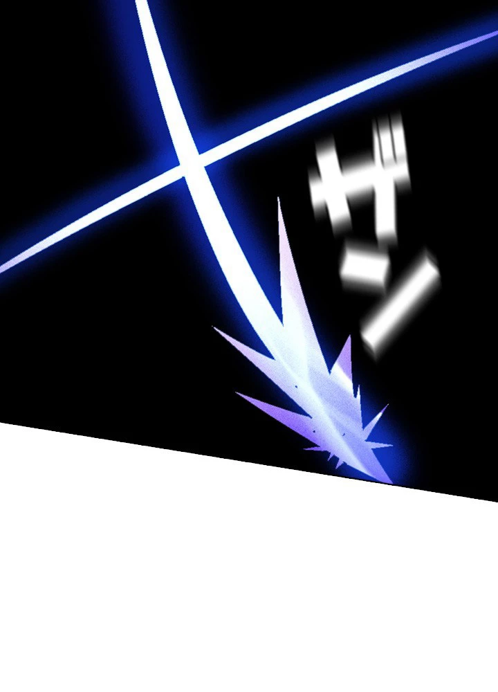 絶世の武魂 201話 - 24