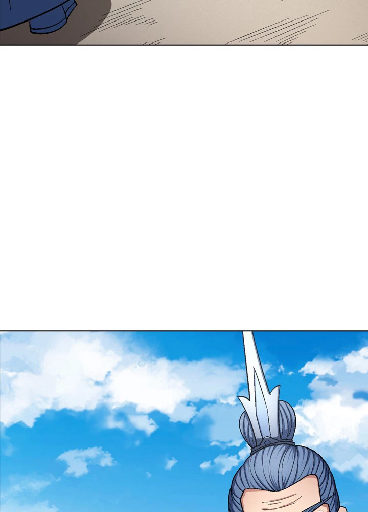 絶世の武魂 203話 - 30